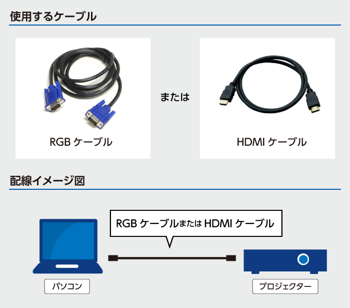 nospeaker01