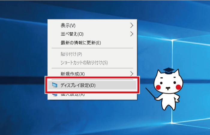 Step2