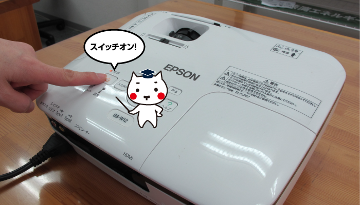 Step1