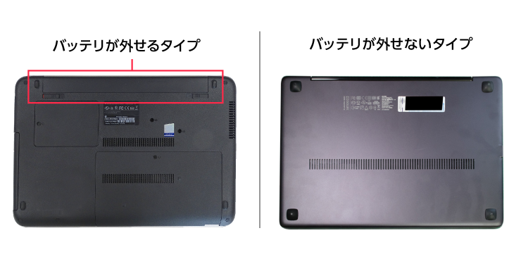 放電方法5