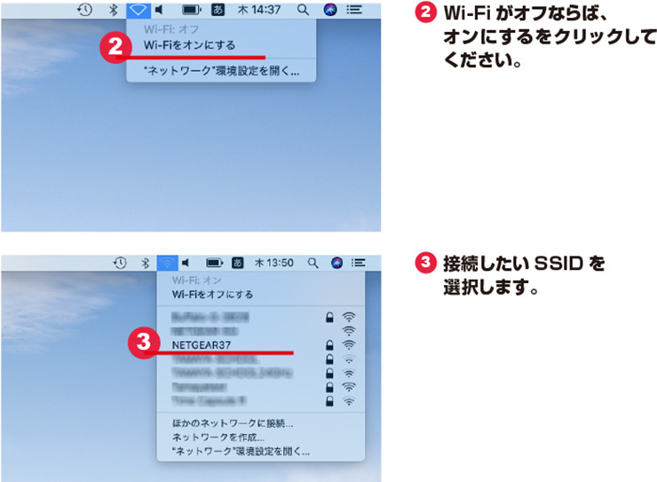 方法2-macOS