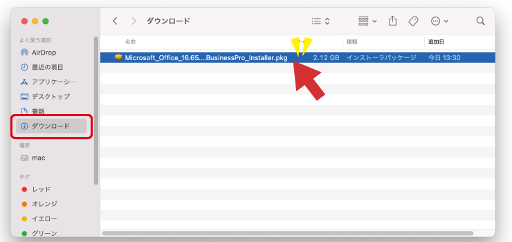 Microsof365のインストール手順　Mac編