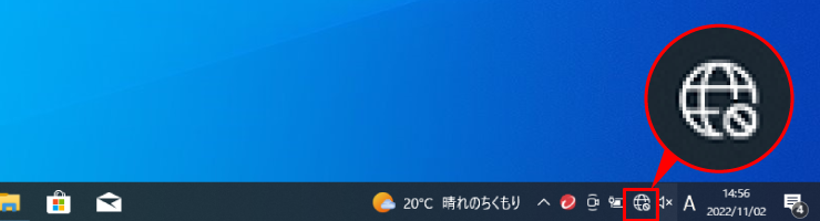 パソコンとの接続方法