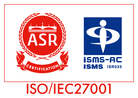 情報セキュリティマネジメントシステム（ISMS）　ISO/IEC 27001:2013