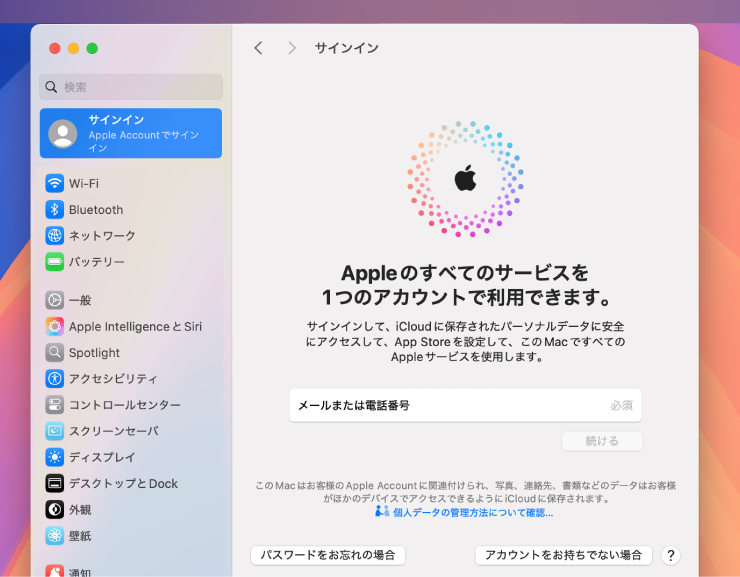 画像に alt 属性が指定されていません。ファイル名: 07.png