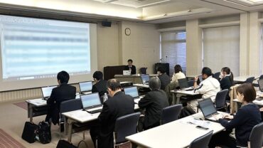 岩手県商工会連合会 様