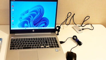 株式会社システム・ナイン 様