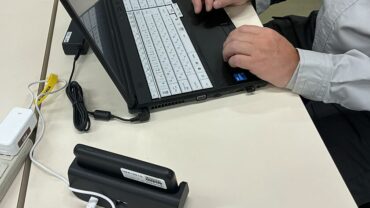 株式会社システム・ナイン 様