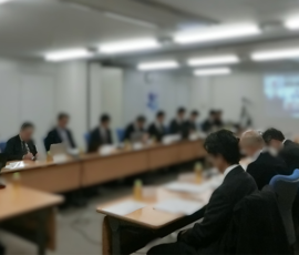 公益社団法人 全国上下水道コンサルタント協会 様