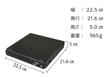 GREEN HOUSE DVDプレーヤー GH-DVP1M-BK 画像3