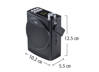 ハンズフリー拡声器 ポータブルスピーカー サイズ