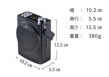 ハンズフリー拡声器 ポータブルスピーカー 画像2