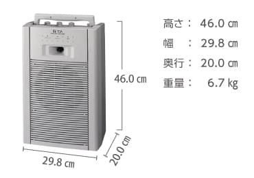 ワイヤレススピーカー 20W　TOA  画像1