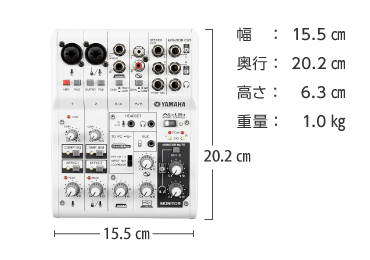 YAMAHA サウンドミキサー AG06 画像1