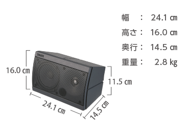 YAMAHA スピーカーS15・アンプMA2030aセット 画像1