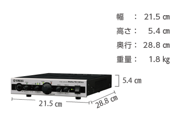 YAMAHA スピーカーS15・アンプMA2030aセット 画像2