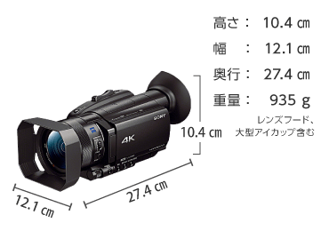 SONY FDR-AX700（※録画には別途メモリーカードが必要となります） 画像1