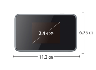 SoftBank ポケットWi-Fi LTE 4G 802ZT (定額制:5GB/月) サイズ