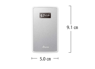 ソフトバンク PA-MP02LN-SW 100GB/月 サイズ