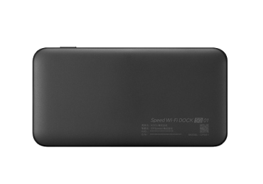 au Speed Wi-Fi DOCK 5G 01定量制:150GB/月 画像1