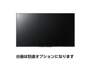 43型4K液晶モニター【卓上用台座別モデル】 画像0