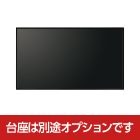 43型4K液晶モニター