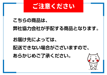 43型4K液晶モニター 画像1