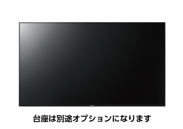 55型4K液晶モニター【卓上用台座別モデル】 画像0