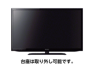 55型フルHD液晶モニター 画像0