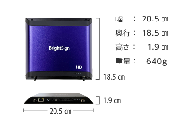 Bright Sign サイネージプレーヤー HD1026 画像1