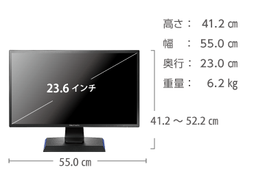 アイオーデータ 24型ゲーミング液晶 LCD-GC242HXB 画像2