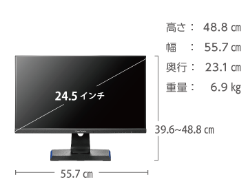 アイオーデータ 24型ゲーミング液晶 LCD-GC252UXB 画像3