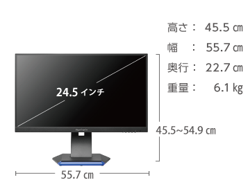 アイオーデータ 24型ゲーミング液晶 LCD-GC253U 画像3