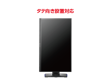 アイオーデータ 27型ゲーミング液晶 LCD-GC272HXDB 画像1