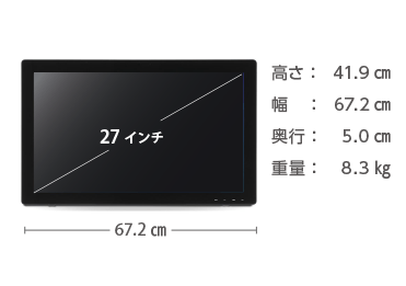 iiyama 27型 タッチパネルモニターT2735MSC　（対応OS：Windows 8以上） 画像1