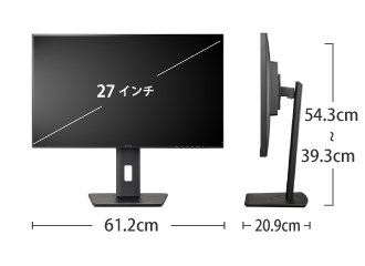 iiyama 27型ワイド LED液晶PCモニターXUB2792HSU-B5 サイズ