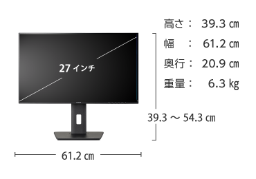 iiyama 27型ワイド LED液晶PCモニターXUB2792HSU-B5 画像1