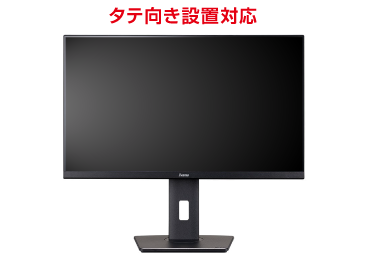 iiyama 27型ワイド LED液晶PCモニターXUB2792HSU-B6 画像0