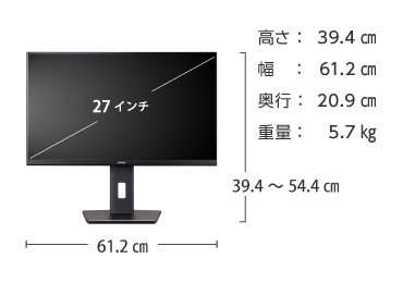 iiyama 27型ワイド LED液晶PCモニターXUB2792HSU-B6 画像1