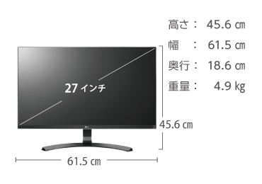 液晶PCモニターレンタル LG 4K IPSモニタ 27UD68-P 27型 ｜ e-タマヤ