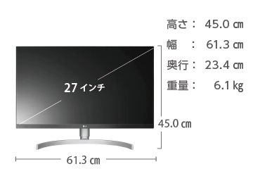 LG 4K IPSモニタ 27型 27UL850-W 画像3