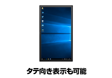 ミニPC + 27インチモニタセット 画像1