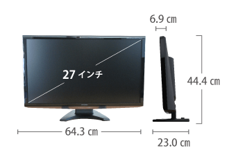 三菱 27型ワイド LED液晶PCモニターRDT273WLM サイズ