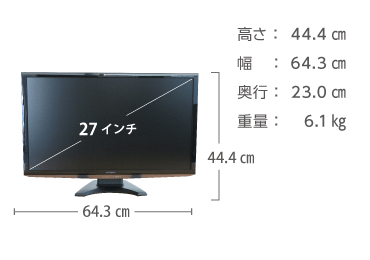 27型ワイド Led液晶pcモニター Rdt273wlmレンタル E タマヤ