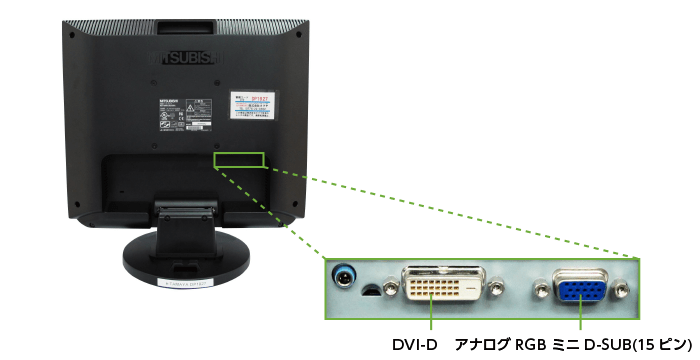 NINGMEI　パソコンモニター　23.8インチ 液晶モニター　USED