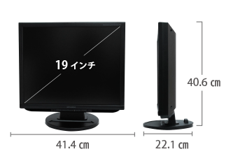 三菱 19型 液晶PCモニターRDT196LM2 サイズ