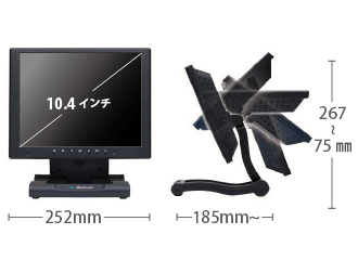 クイックサン 10.4型 液晶PCモニターQT-1007B-AVG サイズ