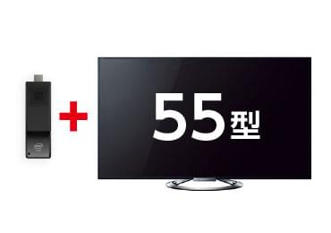 SONY 55型 液晶ディスプレイKDL-55W900A+スティックPC ※10営業日前手配完了必須 画像0