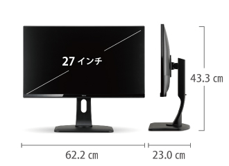 iiyama 27型 LED液晶PCモニターXUB2790HS+スティックPC サイズ