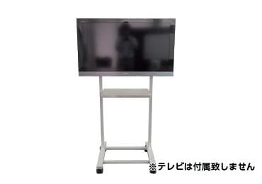 32型用 組立式テレビスタンド(スタンダードタイプ)【弊社レンタルモニター専用品】 画像0